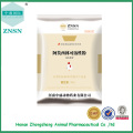 GMP Animal medicine Amoxicillin Soluble Powder bv approved